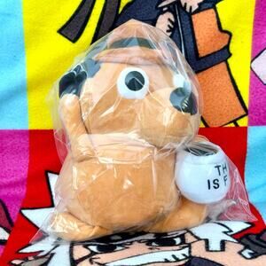 2013 Meme This is Fine Dog Plush SEALED